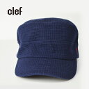 【早い者勝ち！母の日クーポン】 クレ 帽子 ワークキャップ メンズ XLサイズ 入荷 レディース RB3357 KNT RIB WORK CAP キャップ オー..