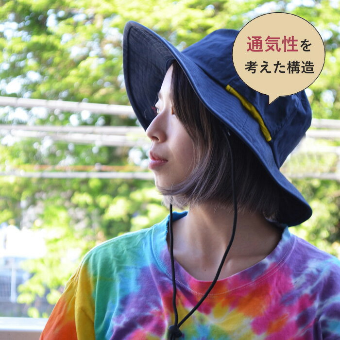 【土日祝配送可】 サファリハット 撥水 レディース ハット 大きいサイズ M L サイ...