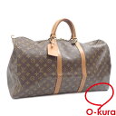 【中古】 ルイ・ヴィトン ボストンバッグ モノグラム キーポル 55 M41424 レディース メンズ 男女兼用 ハンド 旅行 トラベル(4)