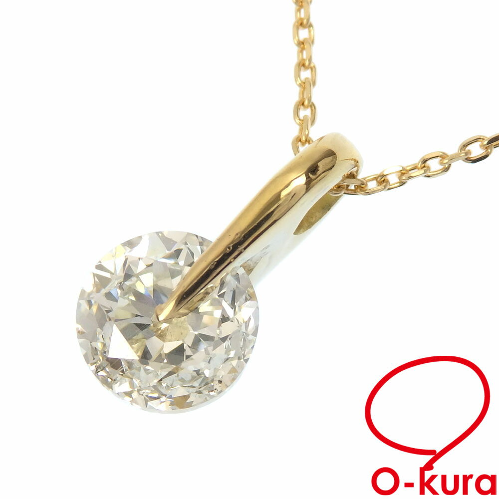 お歳暮 のし 楽天市場】k18 ダイヤモンド ネックレス 中古の通販 イエローゴールド