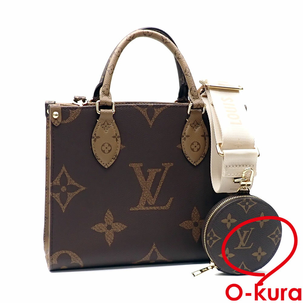 人気★Louis Vuitton オンザゴー PM★コインパース付き おしゃれ 楽天市場】ルイヴィトン オンザゴーpmの通販