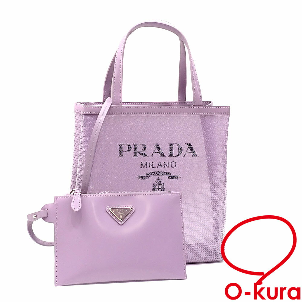 PRADA プラダ Queen Mesh トートバッグ【A-ランク付属品無】 楽天市場】プラダ PRADA(トートバッグ|レディースバッグ