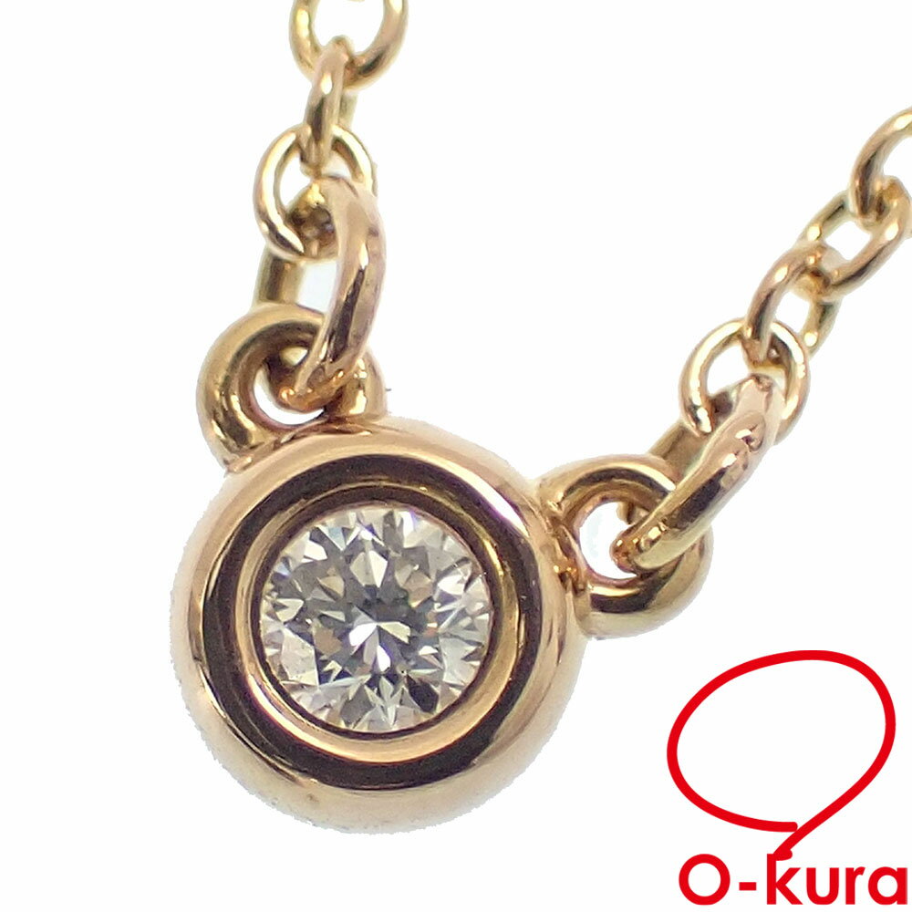 中古K18ダイヤモンドネックレス 楽天市場】k18 ダイヤモンド ネックレス 中古の通販