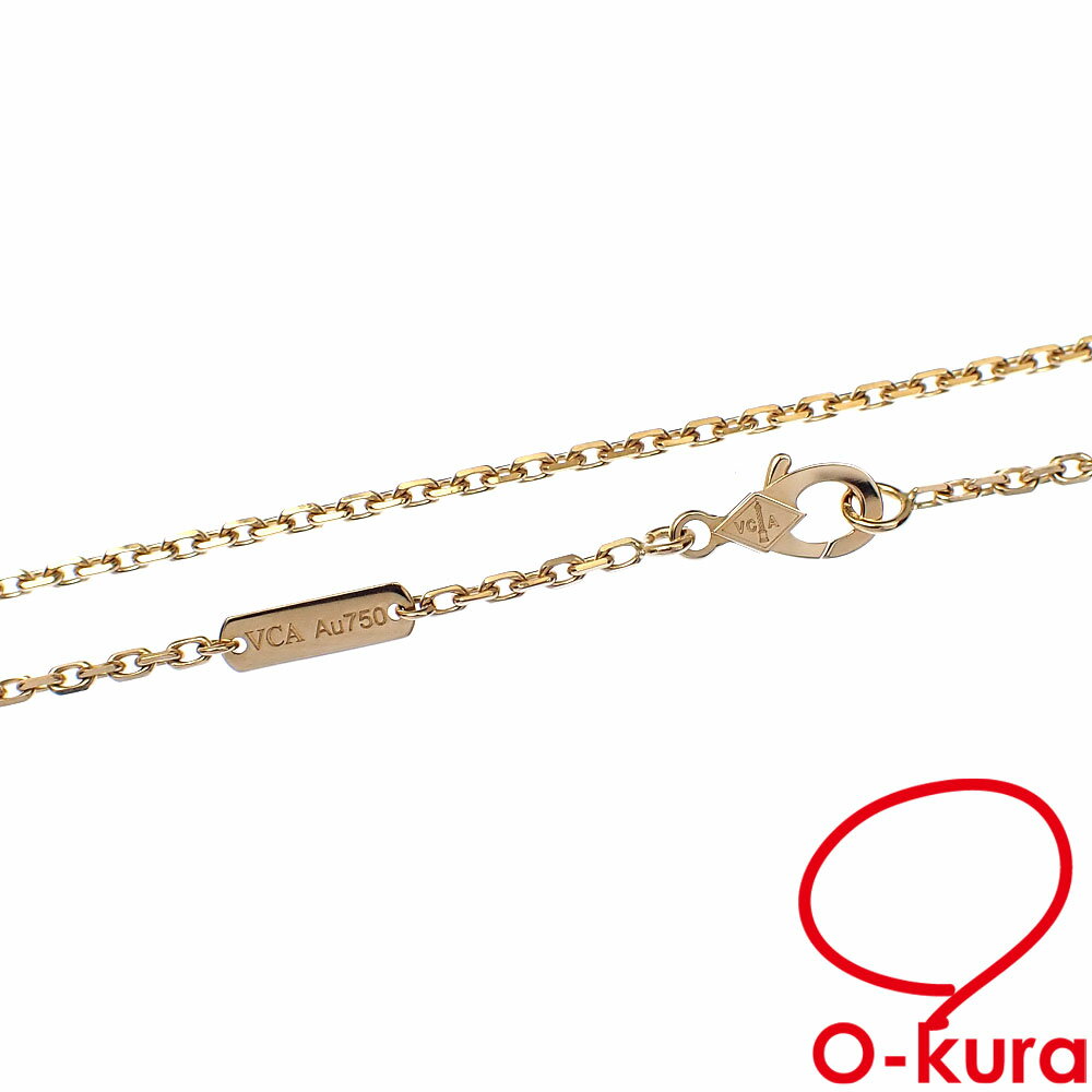 【中古】 ヴァンクリーフ&アーペル フォルサ チェーン ネックレス 70cm K18YG 7.4g 18金 750 イエローゴールド レディース メンズ 男女兼用 VCARP7U600