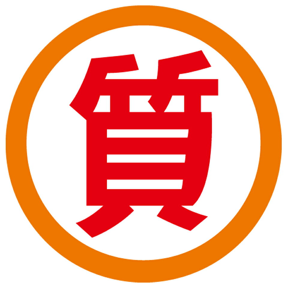 Shop icon