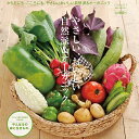uchina うちな vol.21