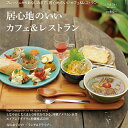uchina うちな vol.24