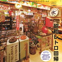 uchina うちな vol.27