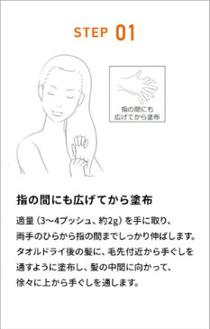 発売3周年 限定 【梅雨ケアセット】 スカーフ・ジェネシス 試供品付き KERASTASE ケラスターゼ DP フルイド オレオ リラックス100ml / DP オレオリラックスマジックナイトセラム90ml (GN バン ニュートリ フォーティファイ サシェ 10mL / GN マスク リコンストラクト 75mL)