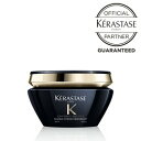  正規販売店 ケラスターゼ KERASTASE プレゼント 送料無料 CH マスク クロノロジストR（スカルプ・ヘアトリートメント) 200ml　美容室専売品