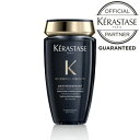 【おまけサシェ付き】 正規代理店 送料無料 ケラスターゼ KERASTASE CH バンクロノロジストR　250mL 引き出物・結婚式・誕生日・バレンタイン・出産祝い内祝いにも