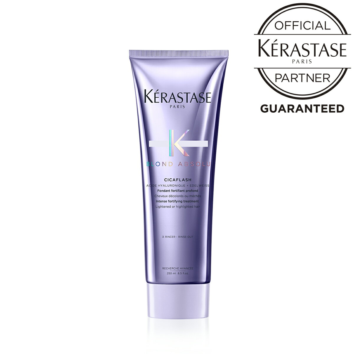 【おまけトラベルサイズ付き】BL ソワン シカフラッシュ 250ml ケラスターゼ KERASTASE