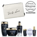 ケラスターゼ KERASTASE WITH LOVE CH クロノロジストセット 正規販売店