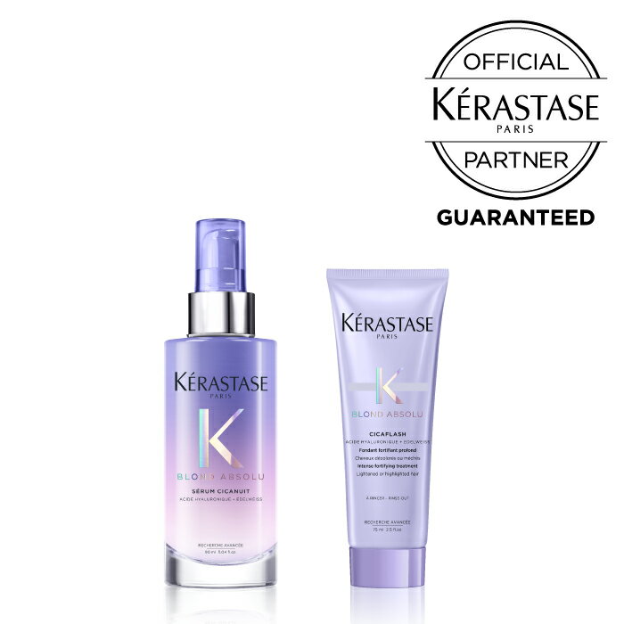 限定販売 ケラスターゼ KERASTASE 正規販売店 BLお試しスリープハイトーンケアセット （BL セラム シカニュイ 90ml / TS BL シカフラッシュ 75ml）