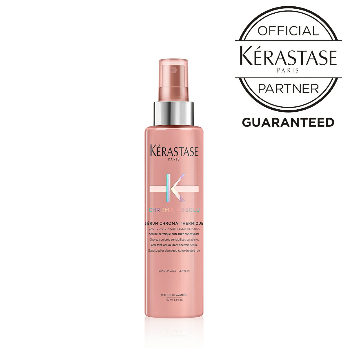  正規販売店 クロマアブソリュ KERASTASE ケラスターゼ CA セラム クロマプロテクト 150mL