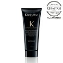 ケラスターゼ プレクレンズクロノロジスト200ml KERASTASE ディープクレンジング シャンプー前に