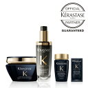 ケラスターゼ正規販売店 クロノロジスト マスク&ヘアオイルセット(CH マスク クロノロジスト R、CH ユイル クロノロジスト N) 母の日 ギフト プレゼン...