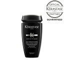  メンズ／男性用 KERASTASE 正規販売店 ケラスターゼ DS バン デンシフィック オム 250ml