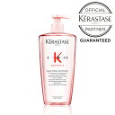  ケラスターゼ KERASTASE 正規販売代理店 スカルプ シャンプー クレンジング ジェネシス GN バン イドラ フォーティファイ 500mL プレゼント