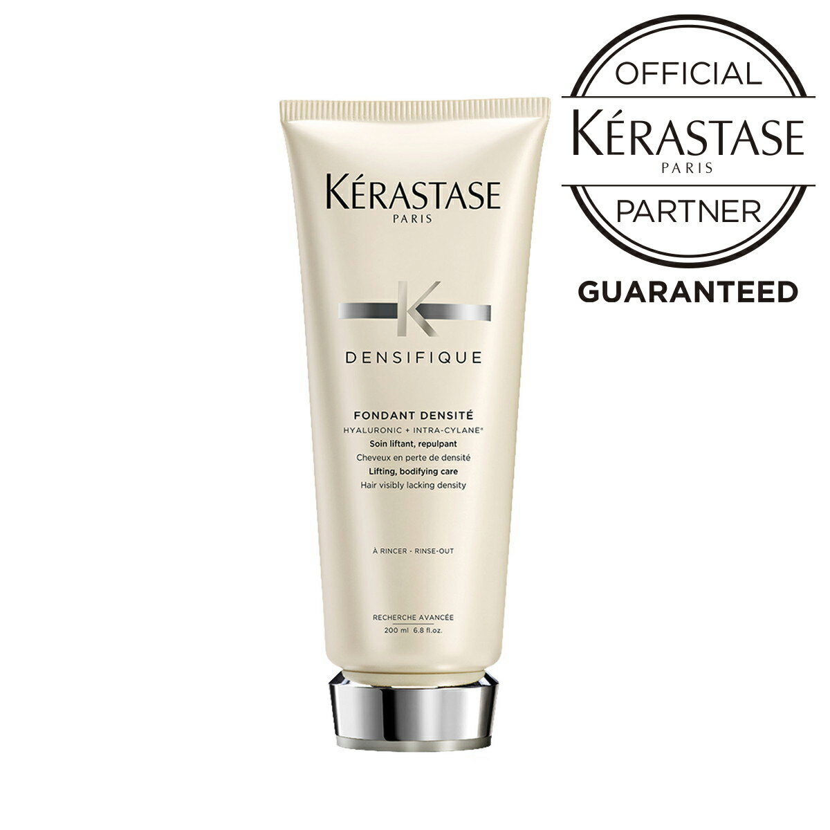 楽天OLY【おまけお試し付き】 2本セット ケラスターゼ KERASTASE DS フォンダン デンシフィック 200g 正規販売店 ハリ・コシ・ボリュームか気になる方