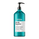 ロレアル セリエ 正規品 スカルプスーペリア シャンプー 1500mL(ポンプ付き)(4)