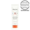 おまけサシェ付き 正規販売店 ニュートリティブ KERASTASE ケラスターゼ NU ネクター テルミック R 150mL 洗い流さない ヘアミルク