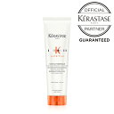 おまけサシェ付き 正規販売店 ニュートリティブ KERASTASE ケラスターゼ NU ネクター テルミック R 150mL 洗い流さない ヘアミルク