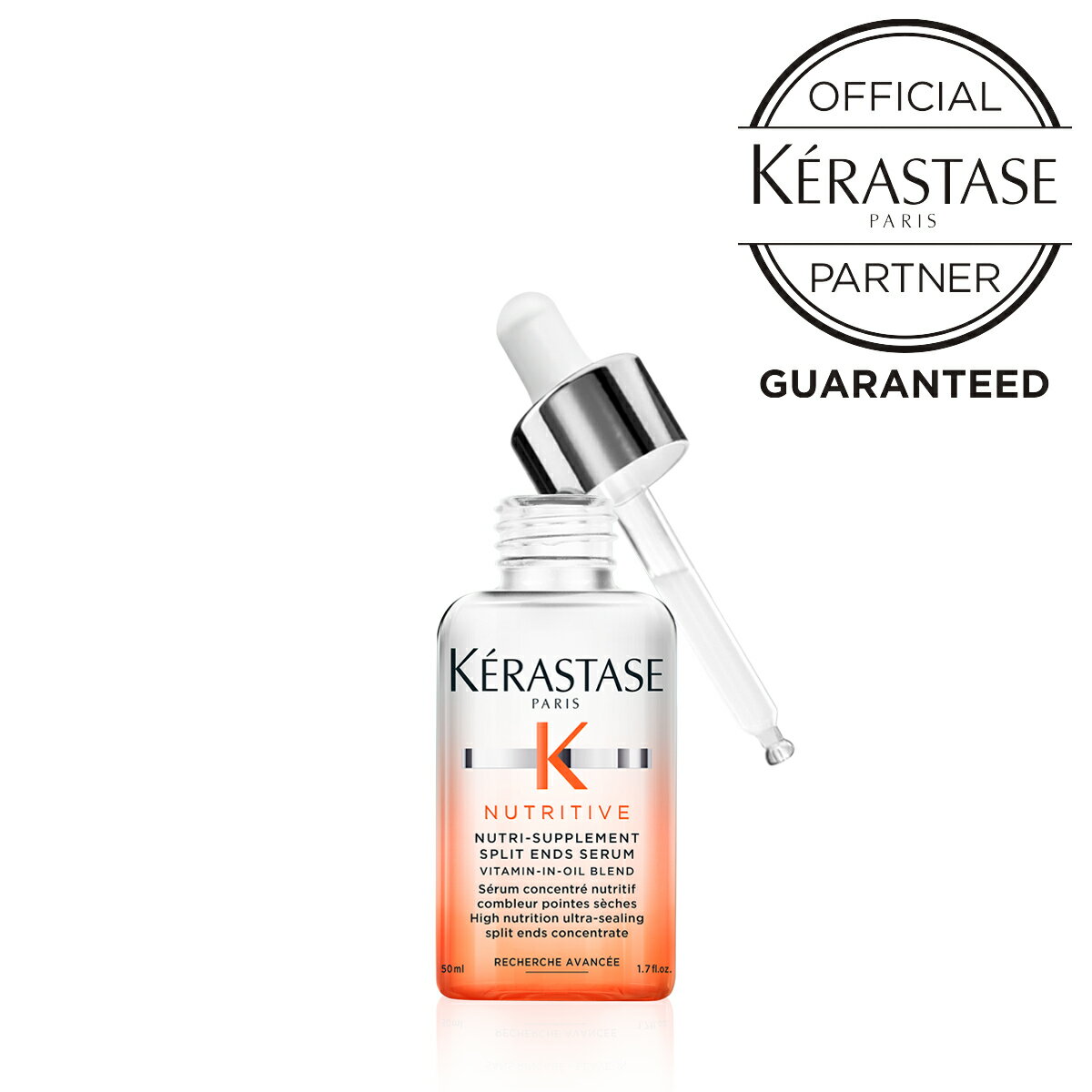 ケラスターゼ ヘアオイル 【おまけサシェ付き】 正規販売店 ニュートリティブ KERASTASE ケラスターゼ NU スプリット エンズ NS セラム 50mL 洗い流さない 毛先用ヘアオイル