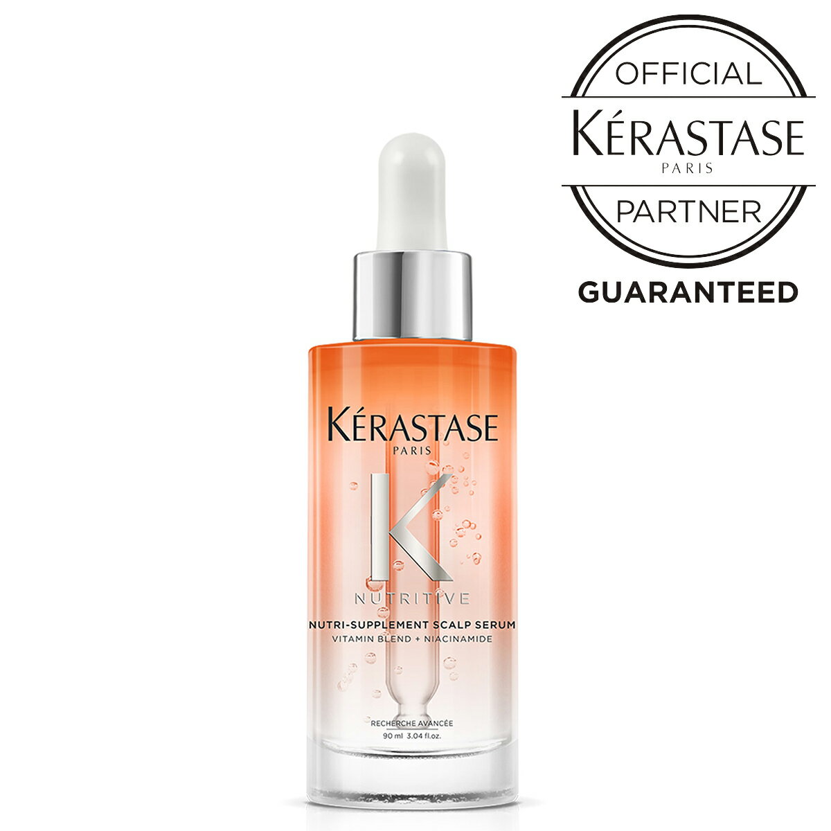 【おまけサシェ付き】 KERASTASE 正規販売店 NU スカルプ NS セラム