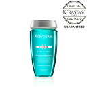 KERASTASE 正規販売店 ケラスターゼ SP バン センシドット 250ml
