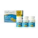 オキュバイト +ルテイン ロイヤルパック 90粒×3本セット 約3ヵ月分 (宅配便※沖縄・離島配送不可)