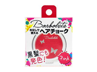 Borboleta ボルボレッタ ヘアチョーク ピンク PINK (ポスト投函-c) 1