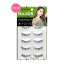 EYEMAZING アイメイジング No.608 みちょぱ つけま メリハリMIX (ポスト投函-c) 1,320円
