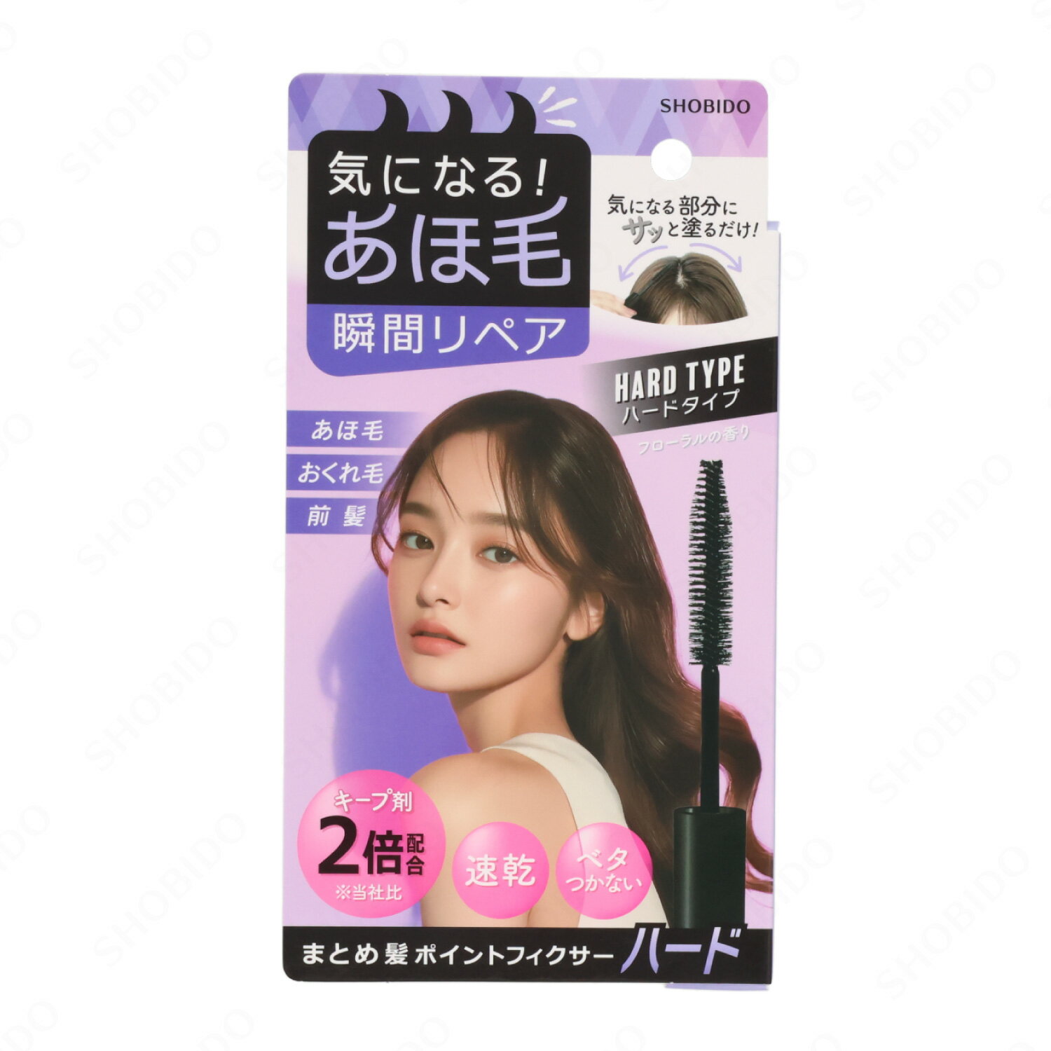 まとめ髪 ポイントフィクサー 「ハードタイプ」 PT81590 粧美堂 （ポスト投函-c）