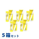 オフテクス バイオクレン エルI 10mL ×5箱セット ハードコンタクト用洗浄液(宅配便※沖縄・離島配送不可)