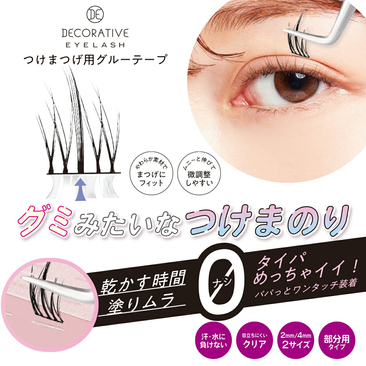 �ǥ���ƥ��֥�����å��� ��󥿥å����롼�ơ��� SE12361 ����Ʋ �ʥݥ�����ȡ-c��