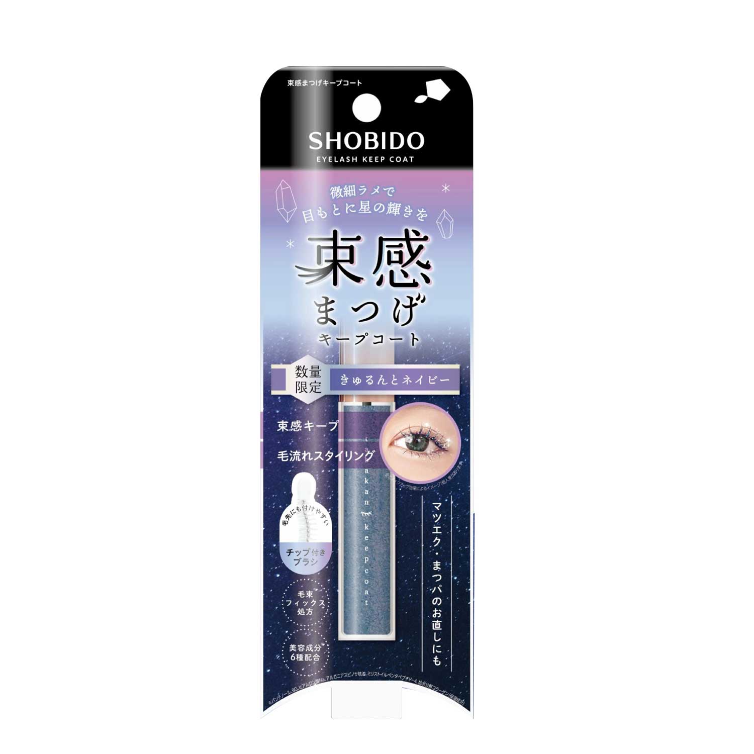 «���ޤĤ� �����ץ�����SPV81644 ������ȥͥ��ӡ� ����Ʋ �ʥݥ�����ȡ-c��