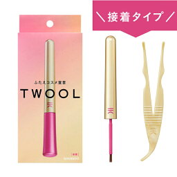 TWOOL ダブルアイリッドグルー TL43693 ふたえまぶた 形成 接着タイプ 粧美堂 (ポスト投函-c)