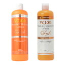 「化粧水1本 500mL+クレンジング1本 500mLセット」 プロステージ VC100 ビタミンC モイスチャーローションリッチ +プロステージ VC100 クレンジングウォーター 各1本セット(宅配便※沖縄・離島配送不可)