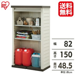 https://thumbnail.image.rakuten.co.jp/@0_mall/o-living/cabinet/07129409/07470554/201257.jpg