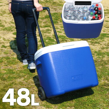 クーラーボックス 大型 48L CB-G003-BL送料無料 部活 アウトドア 釣り キャンプ スポーツ サッカー 小型 小さめ 中型 軽量 キャスター キャスター付き 冷蔵 クーラー ボックス 小型クーラーボックス ミニクーラーボックス アウトドア用品