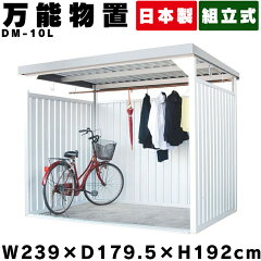 https://thumbnail.image.rakuten.co.jp/@0_mall/o-living/cabinet/08207270/7116206.jpg