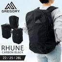 レジャー・スポーツ 旅行用品 並行輸入 グレゴリー リュック バッグRHUNE 22 CARBON BLACK Gregory グレゴリー ルーヌ RHUNE22 るーぬ ぐれごりー バックパック バックパック ブランド リュック ブランド リュック 通学用 【D】(4)
