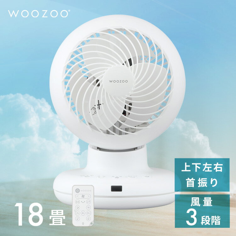 졼 18 ѥ ʥ Ų    ޡդ  䤹ߥ⡼ ñ ʬ ꥹ WOOZOO PCF-BC15TEC-W *
