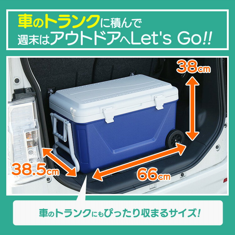 【目玉価格】クーラーボックス 小型 47QT 45L CB-G001-BL 部活 アウトドア 釣り 小さめ 小さい 中型 軽量 キャスター キャスター付き 冷蔵 クーラー ボックス 小型クーラーボックス ミニクーラーボックス アウトドア用品 キャンプ用品【D】