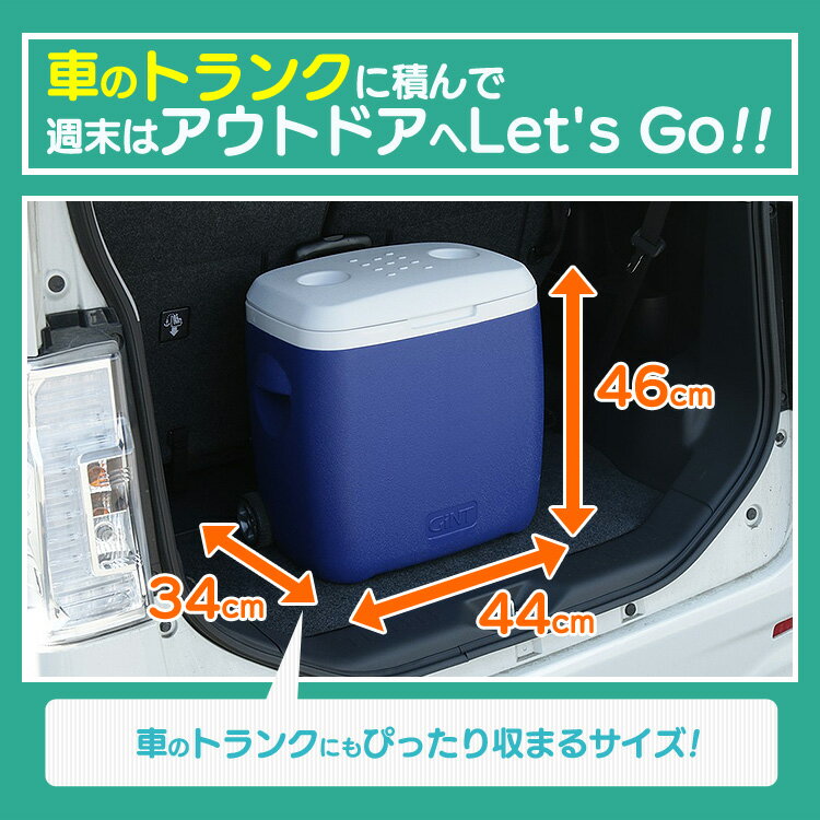 【目玉価格】クーラーボックス 小型 クーラーボックス キャスター 29QT 28L CB-G002-BL アウトドア 釣り キャンプ スポーツ サッカー 小さめ 小さい 中型 軽量 キャスター キャスター付き 冷蔵 クーラー ボックス 小型クーラーボックス ミニクーラーボックス アウトドア用品