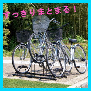 自転車スタンド3台用BYS-3ブラック自転車置き場サイクルガレージサイクルポート自転車置き場バイク置き場自転車収納バイク収納玄関サイクルガレージアイリスオーヤマ送料無料【RCP】【0530ENET】GEYS10