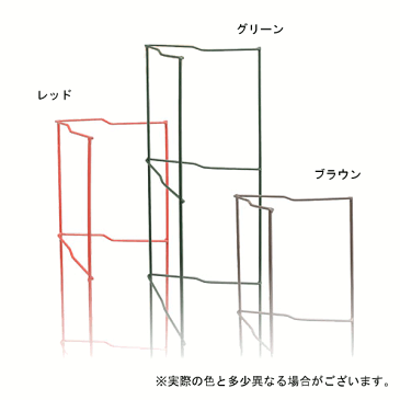 菜園オベリスクS　グリーン　GSTR-KO05SG【D】タカショー［トレリス/家庭菜園/ベランダ菜園/ガーデニング/緑のカーテン/グリーンカーテン/キュウリ/ゴーヤ/トマト/つる植物/誘引/仕切り/シンプル/DIY/diy/通販］【RCP】【0530pe_fl】
