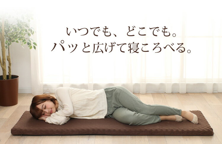 レジャーマット キャンピングマット マルチマットレス送料無料 高反発 60×180×6cm ブラウン 57106 マットレス 高反発 消臭 アウトドア用品 車中泊通販格安セール情報 楽天 通販