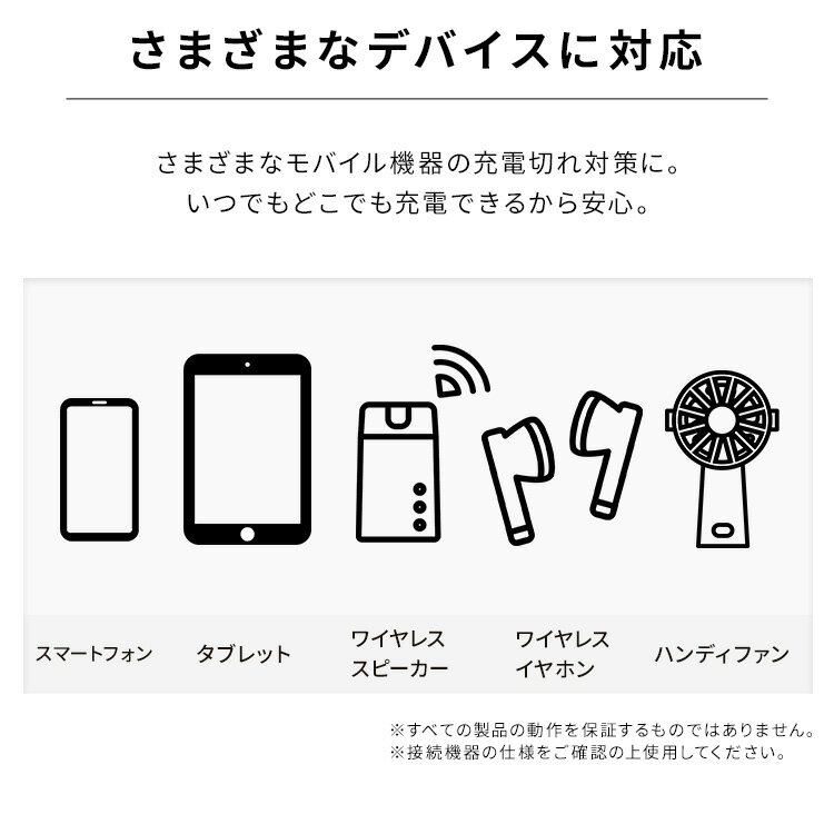モバイルバッテリー 大容量 軽量 10000mAh USB type-C 急速 IPB-B1003P18モバイル充電器 コンパクト iPhone android 急速充電 同時充電 持ち運び バッテリー 防災 停電 アイリスオーヤマ【RKH】